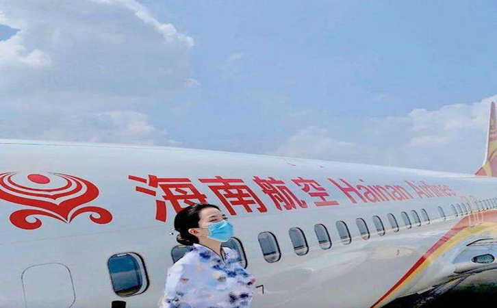 东方海南航空